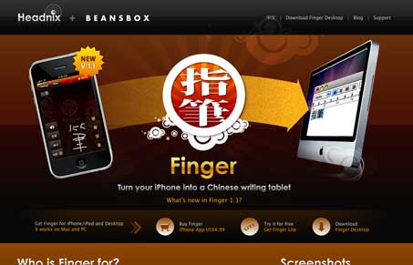 thisfingercom