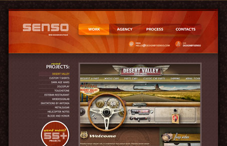 designbysensocom