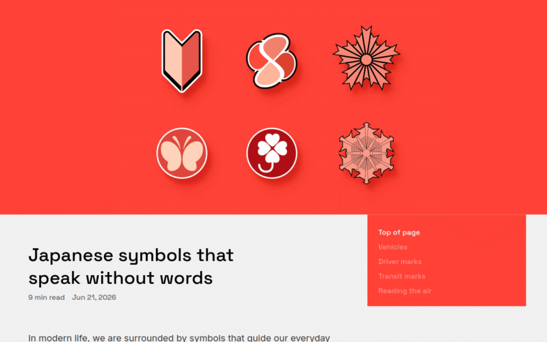 Japanese symbols that speak without words